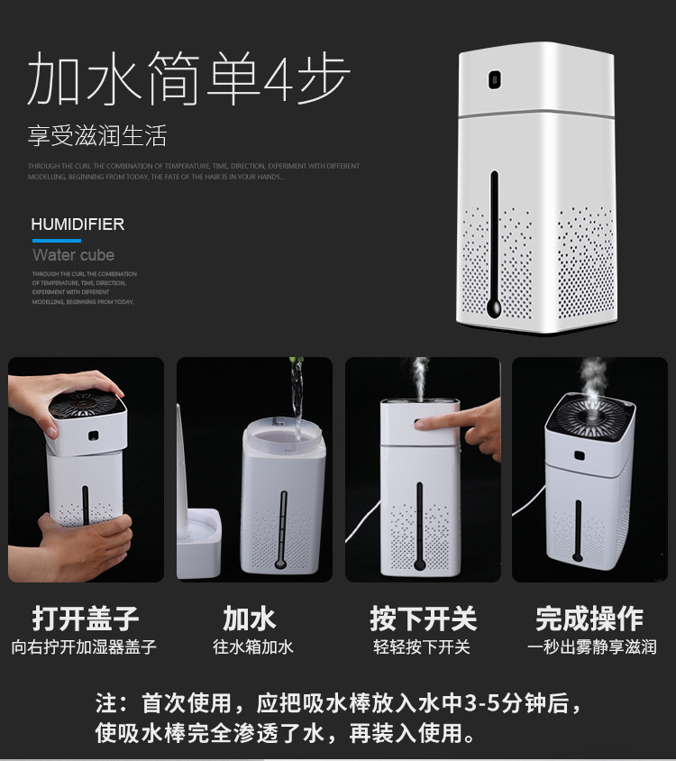 New Household Appliances Small USB Humidifier Household Bedroom Aroma Diffuser Atomizer Air Purifier One Piece Dropshipping
