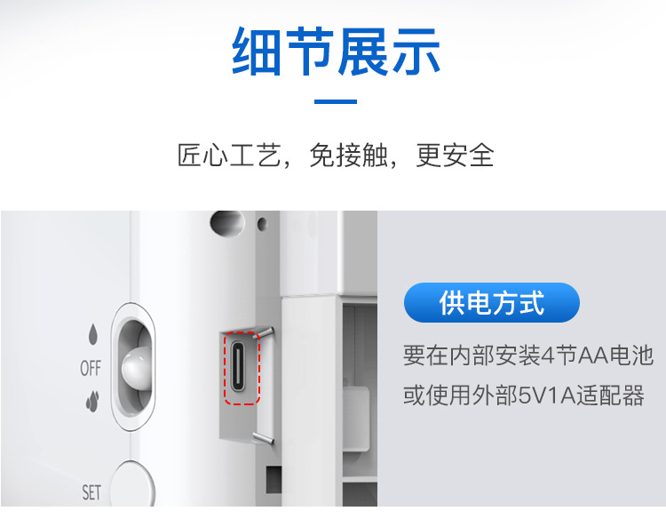 Intelligent Temperature Sensing Integrated Soap Dispenser Hotel Wall-Mounted Disinfection Alcohol Spray Foam Automatic Hand Sanitizer Machine