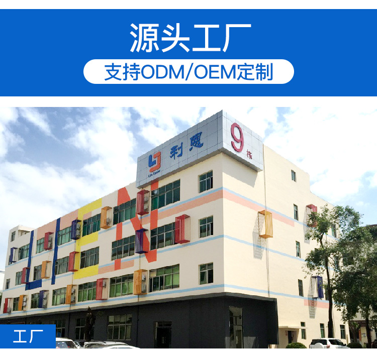 Intelligent Temperature Sensing Integrated Soap Dispenser Hotel Wall-Mounted Disinfection Alcohol Spray Foam Automatic Hand Sanitizer Machine