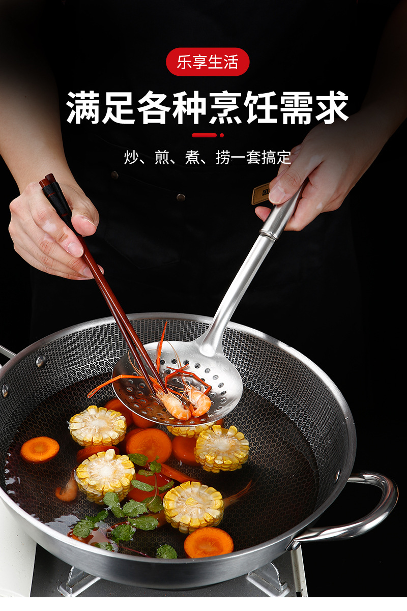 Non-Magnetic Ladel Stainless Steel Kitchenware Set Spatula Spatula Thickened Heat Insulation Shovel Kitchenware Soup Ladle Colander Spatula Non-Magnetic Ladel Stainless Steel Kitchenware Set Spatula Spatula Thickened Heat Insulation Shovel Kitchenware Soup Ladle Colander Spatula