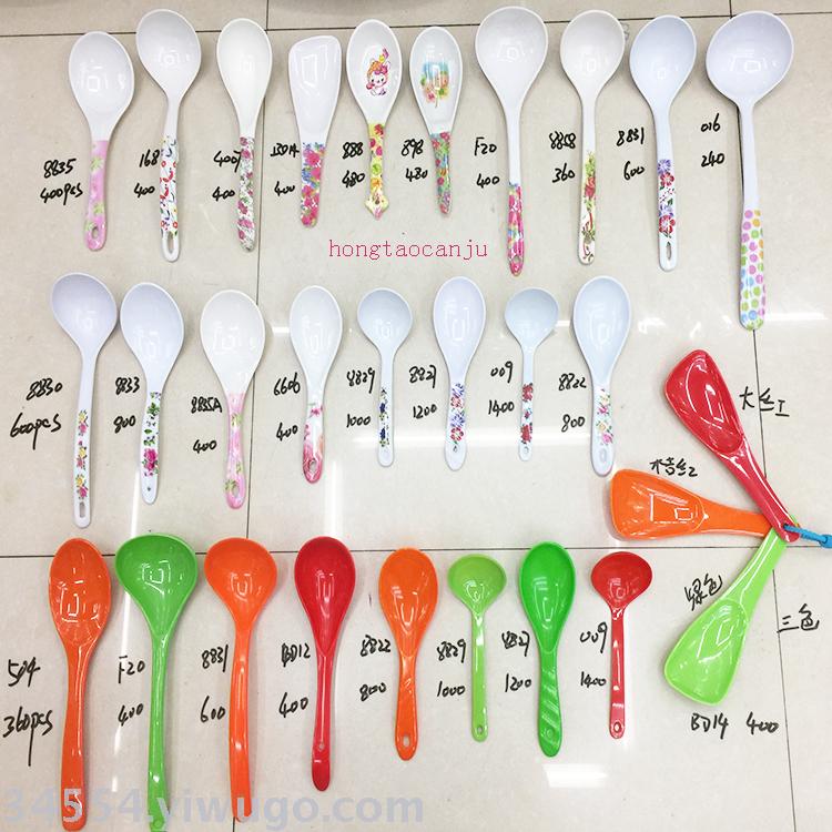 Hot amine soup ladle imitation porcelain rice ladle long handle soup ladle Hot amine soup ladle imitation porcelain rice ladle long handle soup ladle