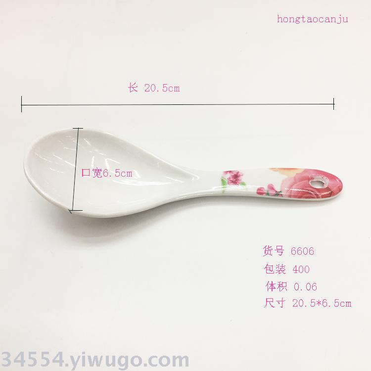 Hot amine soup ladle imitation porcelain rice ladle long handle soup ladle Hot amine soup ladle imitation porcelain rice ladle long handle soup ladle