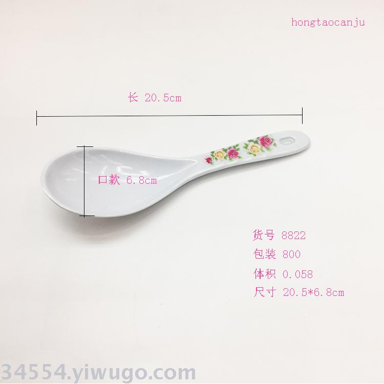 Hot amine soup ladle imitation porcelain rice ladle long handle soup ladle Hot amine soup ladle imitation porcelain rice ladle long handle soup ladle