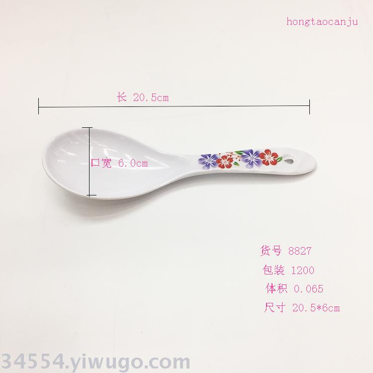Hot amine soup ladle imitation porcelain rice ladle long handle soup ladle Hot amine soup ladle imitation porcelain rice ladle long handle soup ladle