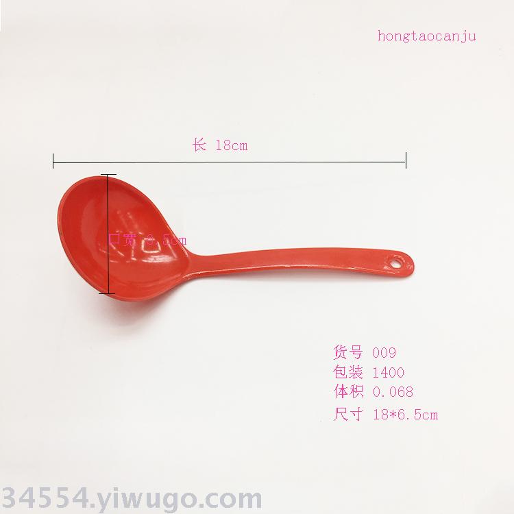 Hot amine soup ladle imitation porcelain rice ladle long handle soup ladle Hot amine soup ladle imitation porcelain rice ladle long handle soup ladle