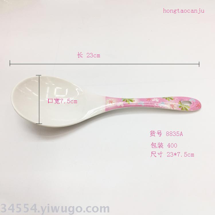 Hot amine soup ladle imitation porcelain rice ladle long handle soup ladle Hot amine soup ladle imitation porcelain rice ladle long handle soup ladle