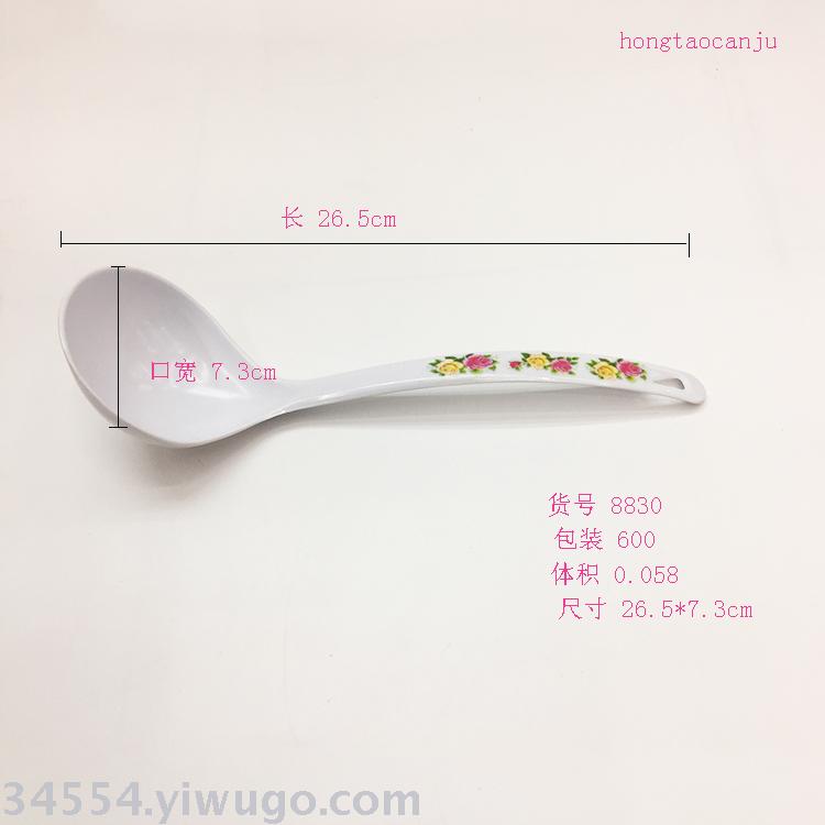 Hot amine soup ladle imitation porcelain rice ladle long handle soup ladle Hot amine soup ladle imitation porcelain rice ladle long handle soup ladle