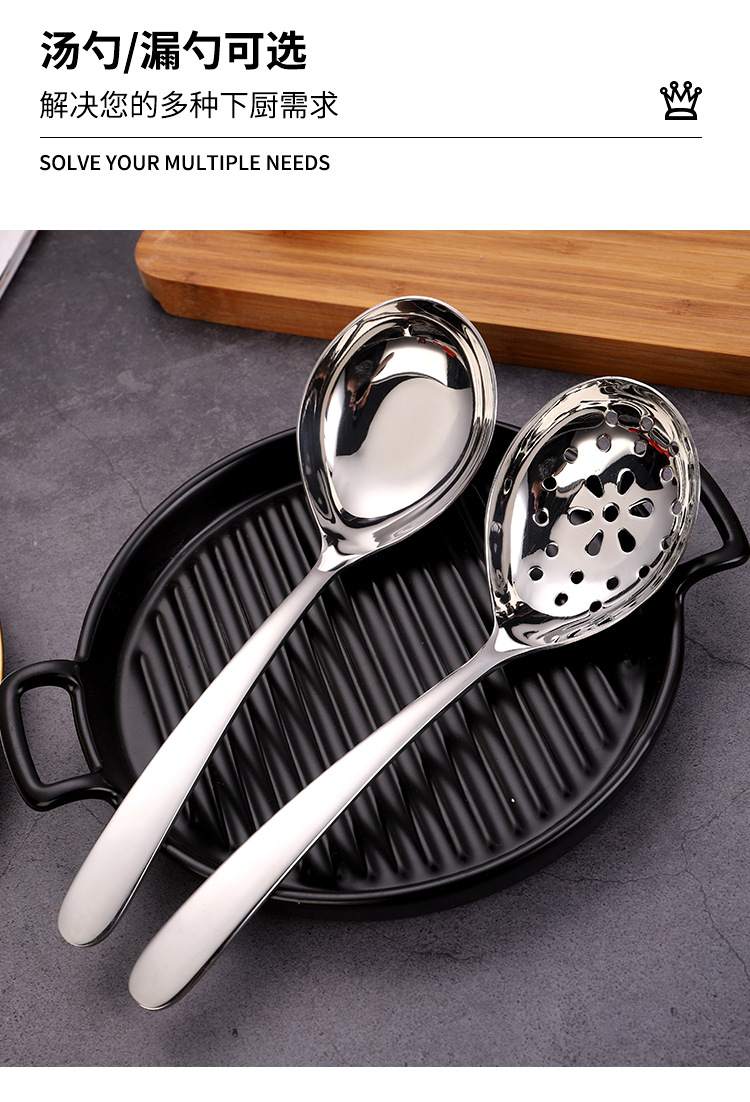 304 Stainless Steel Large Soup Ladle Thickened Household Public Spoon Restaurant Restaurant Spoon Serving Spoon Customizable 304 Stainless Steel Large Soup Ladle Thickened Household Public Spoon Restaurant Restaurant Spoon Serving Spoon Customizable