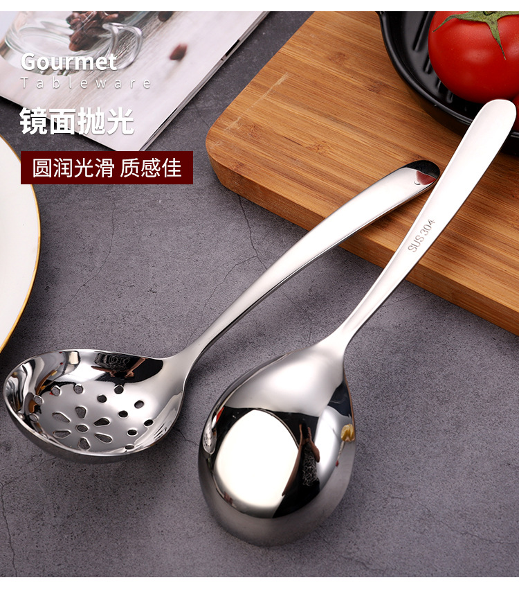 304 Stainless Steel Large Soup Ladle Thickened Household Public Spoon Restaurant Restaurant Spoon Serving Spoon Customizable 304 Stainless Steel Large Soup Ladle Thickened Household Public Spoon Restaurant Restaurant Spoon Serving Spoon Customizable