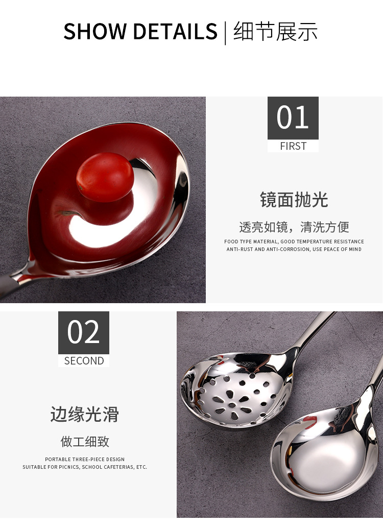 304 Stainless Steel Large Soup Ladle Thickened Household Public Spoon Restaurant Restaurant Spoon Serving Spoon Customizable 304 Stainless Steel Large Soup Ladle Thickened Household Public Spoon Restaurant Restaurant Spoon Serving Spoon Customizable