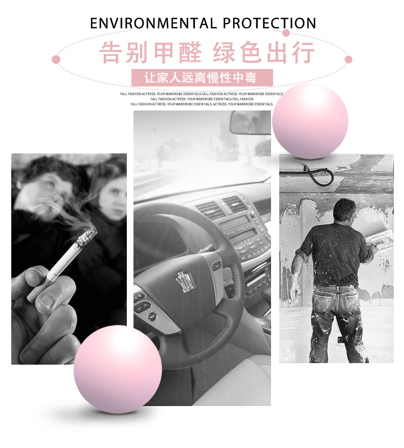 Factory direct sale of new cartoon lovely aroma package creative car decoration bamboo charcoal package wardrobe in addition to flavor sachets Factory direct sale of new cartoon lovely aroma package creative car decoration bamboo charcoal package wardrobe in addition to flavor sachets