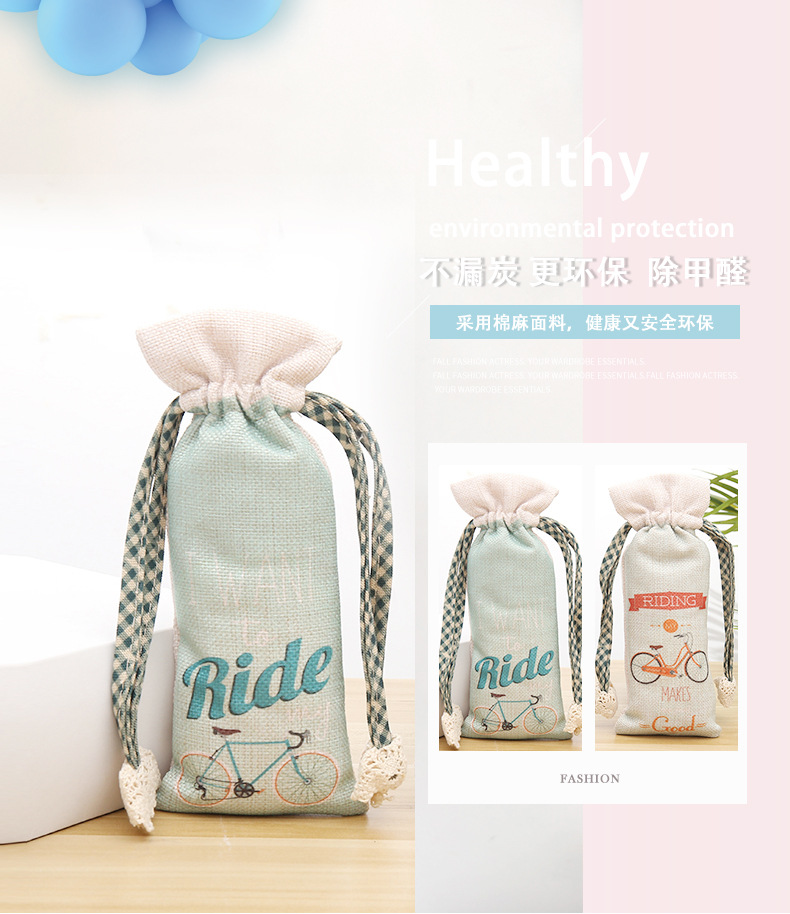 Factory direct sale of new cartoon lovely aroma package creative car decoration bamboo charcoal package wardrobe in addition to flavor sachets Factory direct sale of new cartoon lovely aroma package creative car decoration bamboo charcoal package wardrobe in addition to flavor sachets