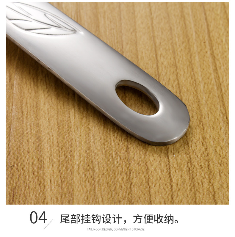 Wholesale Stainless Steel Thickened Hot Pot Soup Spoon and Strainer Home Ladle Leaf Drop Commercial Hot Pot Soup Colander Filter Spoon