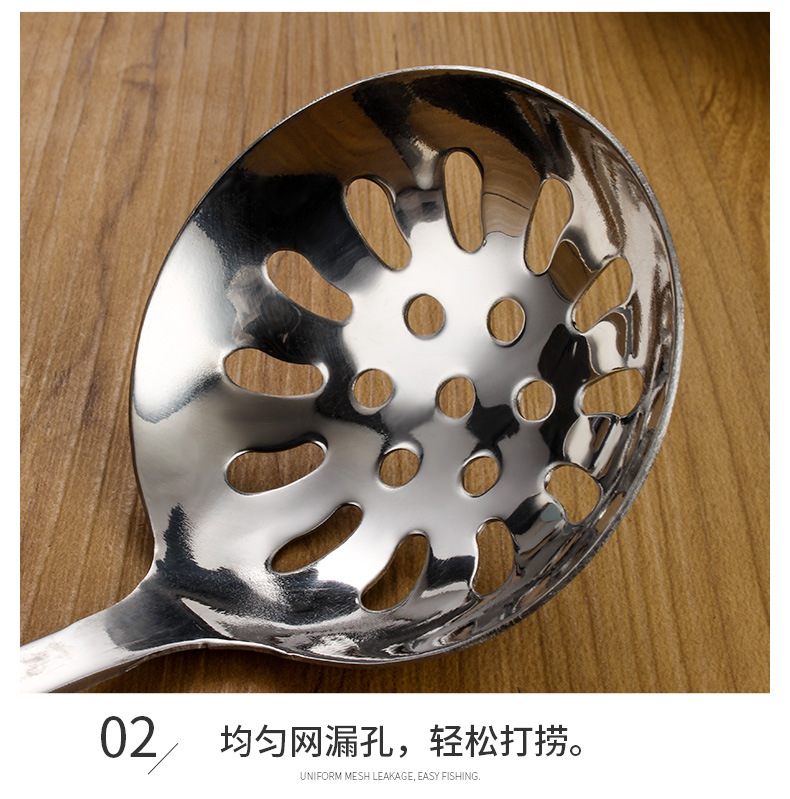 Wholesale Stainless Steel Thickened Hot Pot Soup Spoon and Strainer Home Ladle Leaf Drop Commercial Hot Pot Soup Colander Filter Spoon