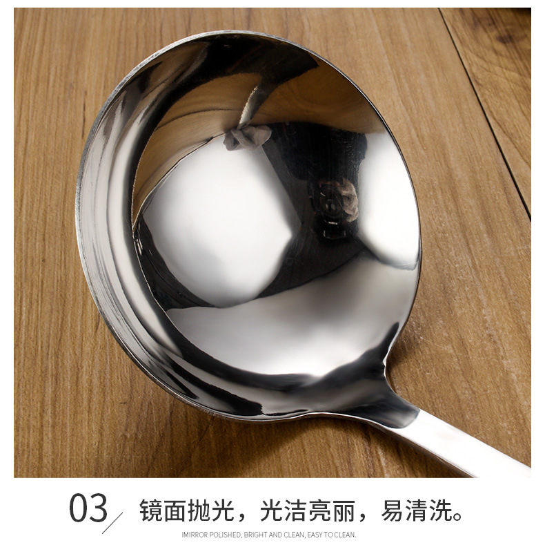Wholesale Stainless Steel Thickened Hot Pot Soup Spoon and Strainer Home Ladle Leaf Drop Commercial Hot Pot Soup Colander Filter Spoon