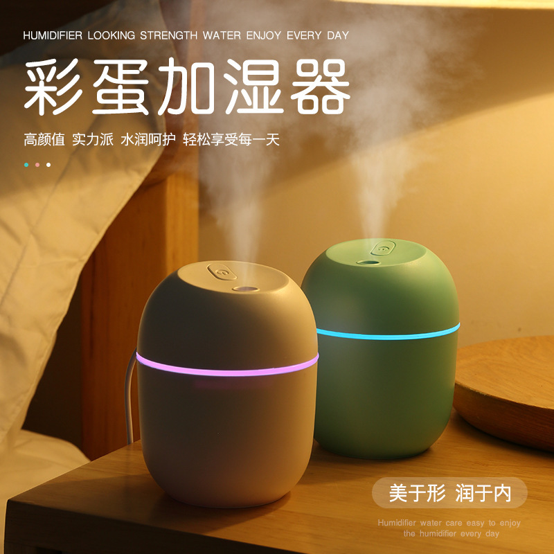 Cross-Border Small Humidifier Aroma Diffuser Household Car USB Desktop Creativity Egg Atomizer Humidifier