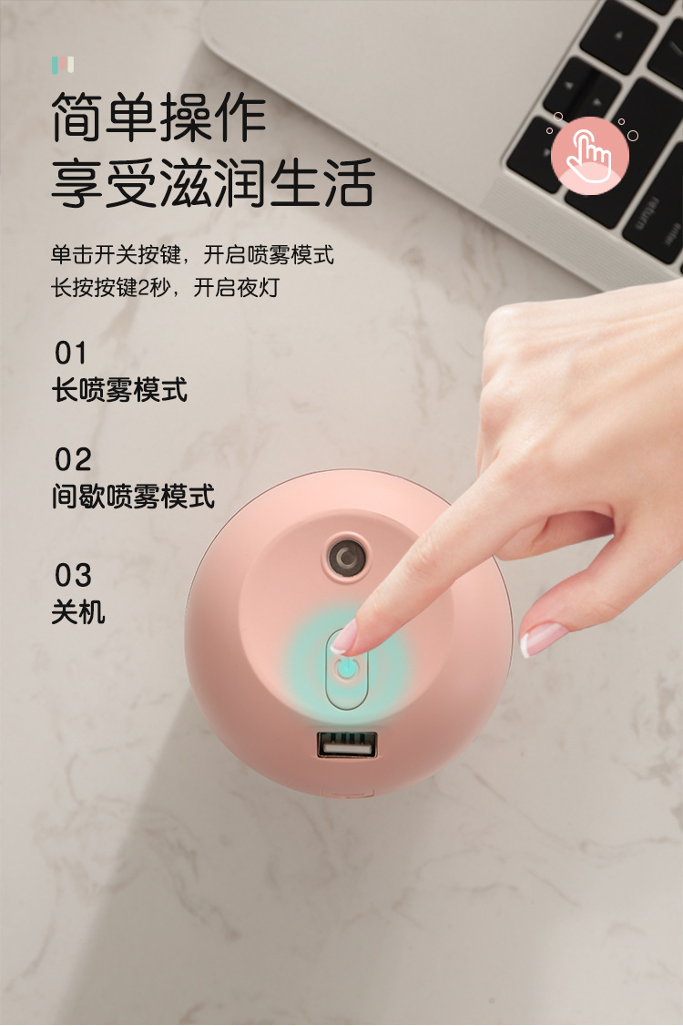 Cross-Border Small Humidifier Aroma Diffuser Household Car USB Desktop Creativity Egg Atomizer Humidifier