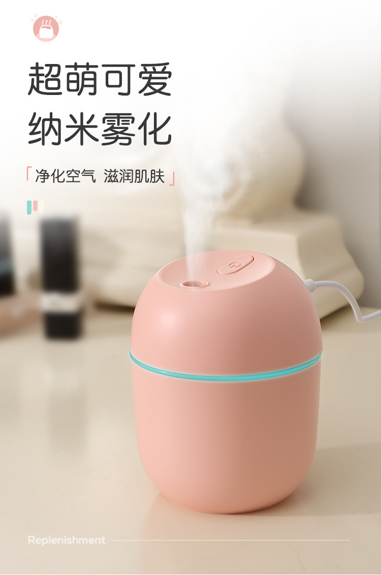 Cross-Border Small Humidifier Aroma Diffuser Household Car USB Desktop Creativity Egg Atomizer Humidifier