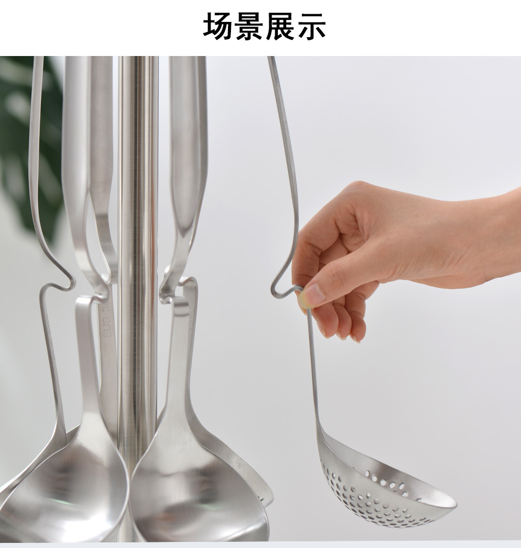 304 Stainless Steel Hot Pot Spoon Wall Spoon Hot Pot Soup Ladle Colander Thick Spicy Hot Pot Strainer Spoon Porridge Spoon Wholesale 304 Stainless Steel Hot Pot Spoon Wall Spoon Hot Pot Soup Ladle Colander Thick Spicy Hot Pot Strainer Spoon Porridge Spoon Wholesale