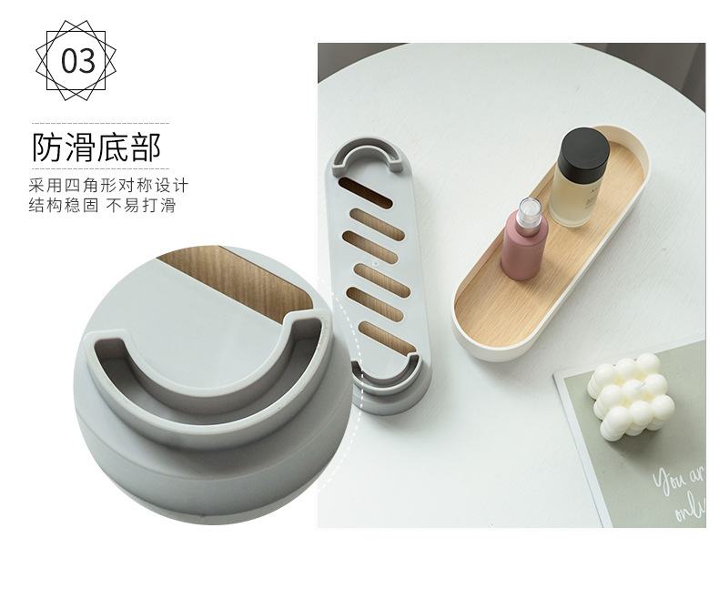INS Tray Aroma Sundries Cosmetic Storage Tray Desktop Finishing Box Shoe Cabinet Home Nordic Display Base Support