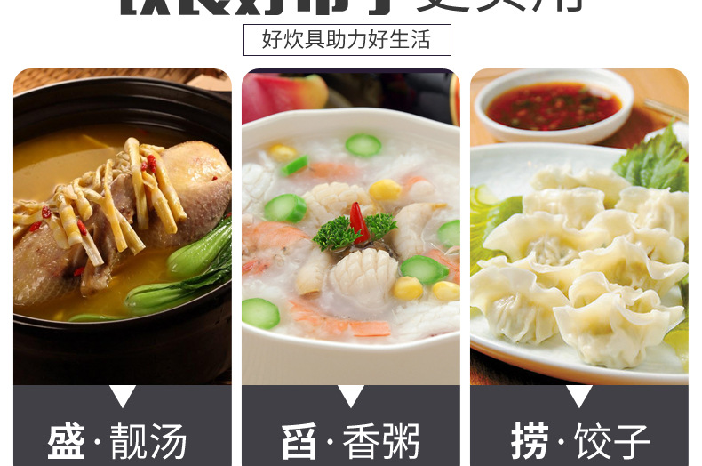 Steely Corn Stainless Steel Soup Ladle Soup Ladle Colander Porridge Spoon Anti-Scald Handle Spoon Hot Pot Restaurant Thickened Multi-Purpose Spoon Steely Corn Stainless Steel Soup Ladle Soup Ladle Colander Porridge Spoon Anti-Scald Handle Spoon Hot Pot Restaurant Thickened Multi-Purpose Spoon