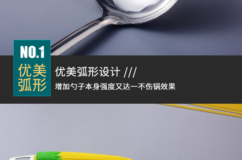 Steely Corn Stainless Steel Soup Ladle Soup Ladle Colander Porridge Spoon Anti-Scald Handle Spoon Hot Pot Restaurant Thickened Multi-Purpose Spoon Steely Corn Stainless Steel Soup Ladle Soup Ladle Colander Porridge Spoon Anti-Scald Handle Spoon Hot Pot Restaurant Thickened Multi-Purpose Spoon