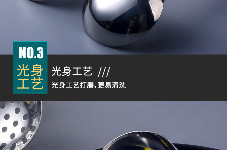 Steely Corn Stainless Steel Soup Ladle Soup Ladle Colander Porridge Spoon Anti-Scald Handle Spoon Hot Pot Restaurant Thickened Multi-Purpose Spoon Steely Corn Stainless Steel Soup Ladle Soup Ladle Colander Porridge Spoon Anti-Scald Handle Spoon Hot Pot Restaurant Thickened Multi-Purpose Spoon