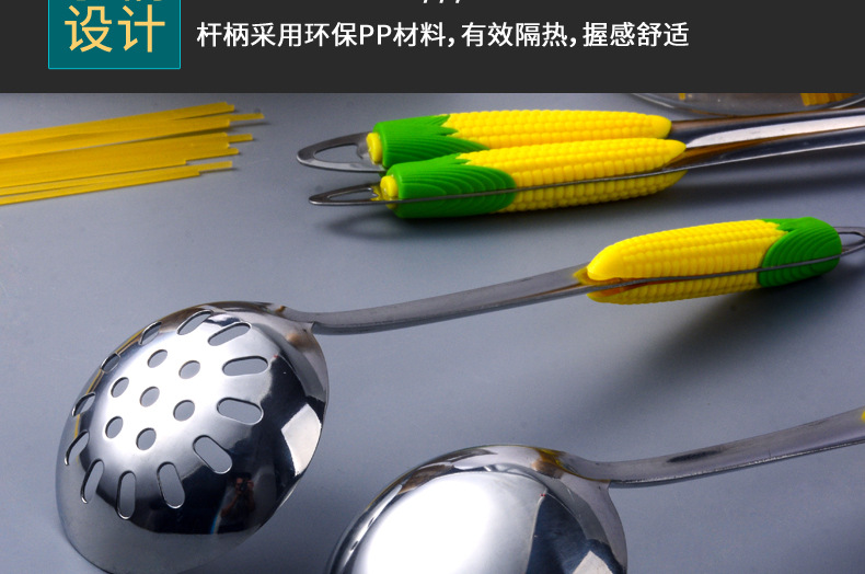 Steely Corn Stainless Steel Soup Ladle Soup Ladle Colander Porridge Spoon Anti-Scald Handle Spoon Hot Pot Restaurant Thickened Multi-Purpose Spoon Steely Corn Stainless Steel Soup Ladle Soup Ladle Colander Porridge Spoon Anti-Scald Handle Spoon Hot Pot Restaurant Thickened Multi-Purpose Spoon