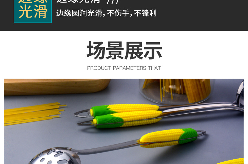 Steely Corn Stainless Steel Soup Ladle Soup Ladle Colander Porridge Spoon Anti-Scald Handle Spoon Hot Pot Restaurant Thickened Multi-Purpose Spoon Steely Corn Stainless Steel Soup Ladle Soup Ladle Colander Porridge Spoon Anti-Scald Handle Spoon Hot Pot Restaurant Thickened Multi-Purpose Spoon