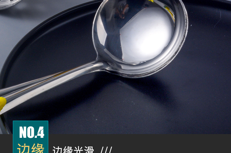 Steely Corn Stainless Steel Soup Ladle Soup Ladle Colander Porridge Spoon Anti-Scald Handle Spoon Hot Pot Restaurant Thickened Multi-Purpose Spoon Steely Corn Stainless Steel Soup Ladle Soup Ladle Colander Porridge Spoon Anti-Scald Handle Spoon Hot Pot Restaurant Thickened Multi-Purpose Spoon