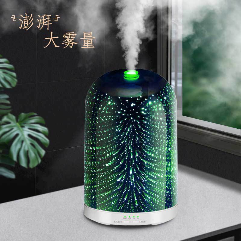 Aromatherapy Machine LED Light Circulation Automatic Shut off Air Atomization Essential Oil Ultrasonic Aroma Diffuser