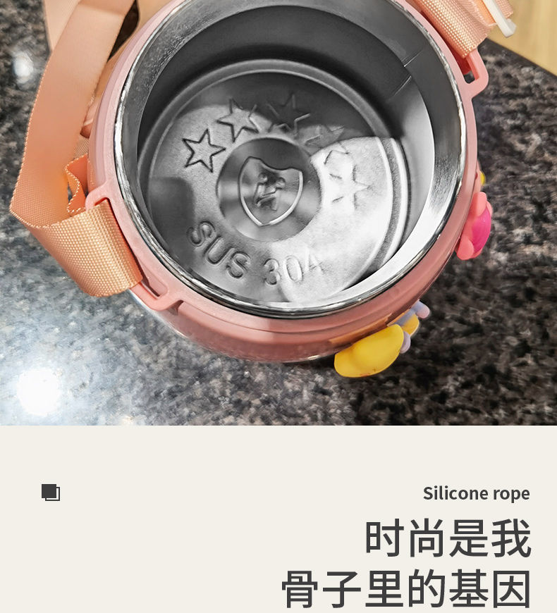 New 304 Stainless Steel Large Capacity Big Belly Cup with Rope Handle Outdoor Portable Thermal Insulation Kettle Cartoon Straw Water Bottle