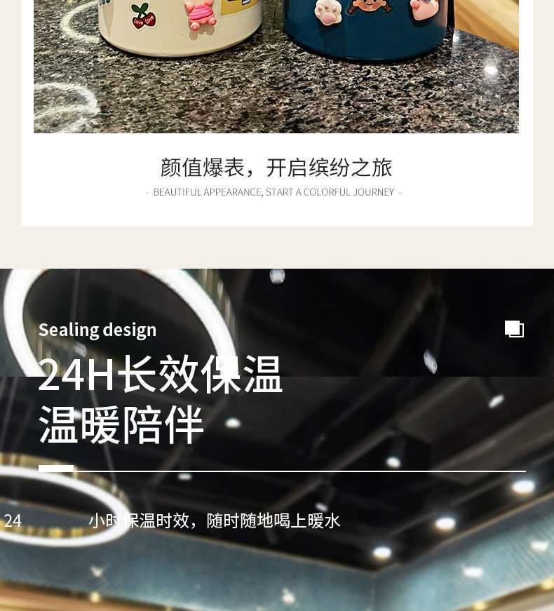 New 304 Stainless Steel Large Capacity Big Belly Cup with Rope Handle Outdoor Portable Thermal Insulation Kettle Cartoon Straw Water Bottle