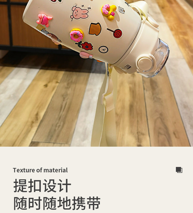 New 304 Stainless Steel Large Capacity Big Belly Cup with Rope Handle Outdoor Portable Thermal Insulation Kettle Cartoon Straw Water Bottle