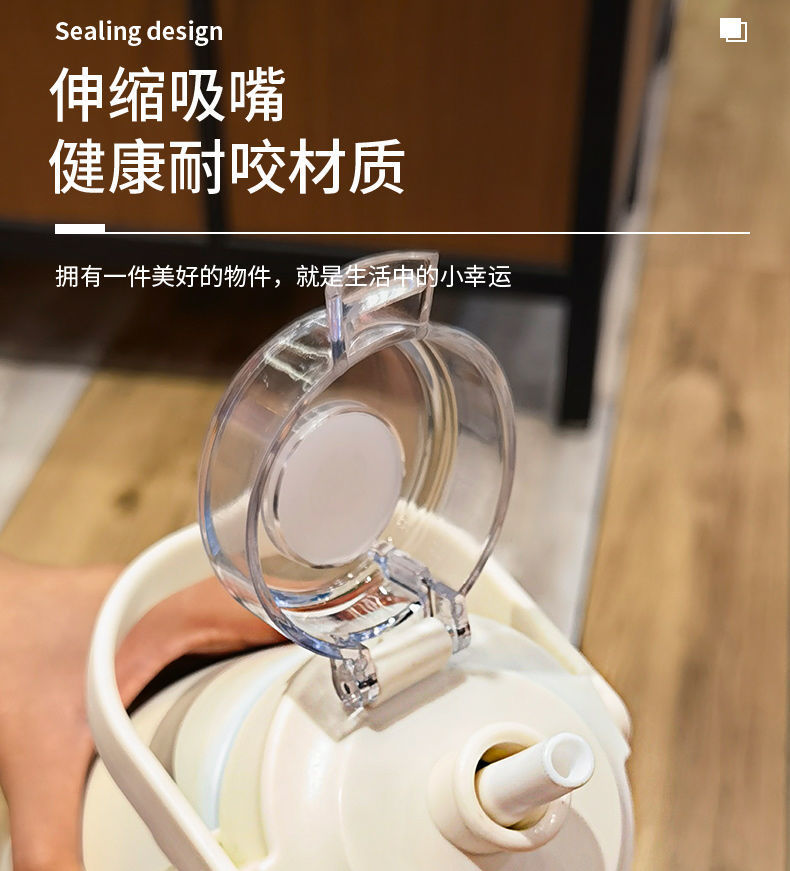 New 304 Stainless Steel Large Capacity Big Belly Cup with Rope Handle Outdoor Portable Thermal Insulation Kettle Cartoon Straw Water Bottle