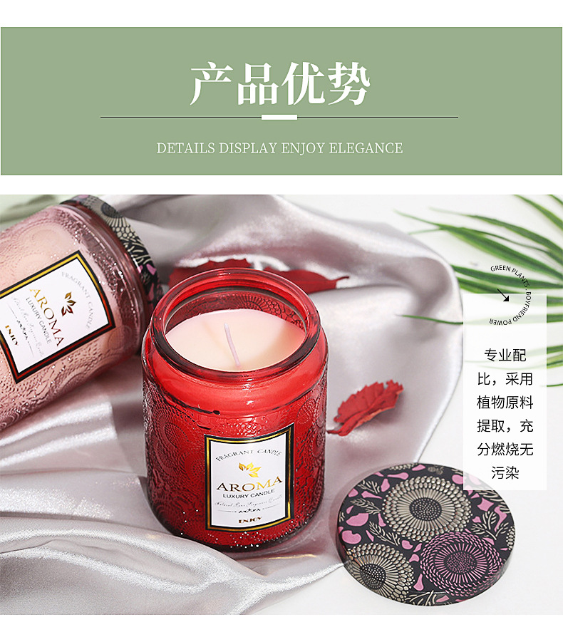 Factory Aromatherapy Candle Medium Relief Glass Bottle High-Grade Essential Oil Soy Wax Fragrance Candle Gift Creative Gift Box Factory Aromatherapy Candle Medium Relief Glass Bottle High-Grade Essential Oil Soy Wax Fragrance Candle Gift Creative Gift Box