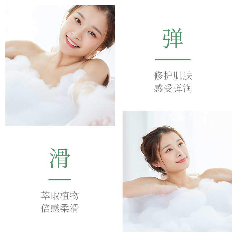 Bioaqua Avocado Moisturizing Shower Gel Tender and Smooth Skin Cleansing Bath Hydrating Moisturizing Nourishing Body Lotion