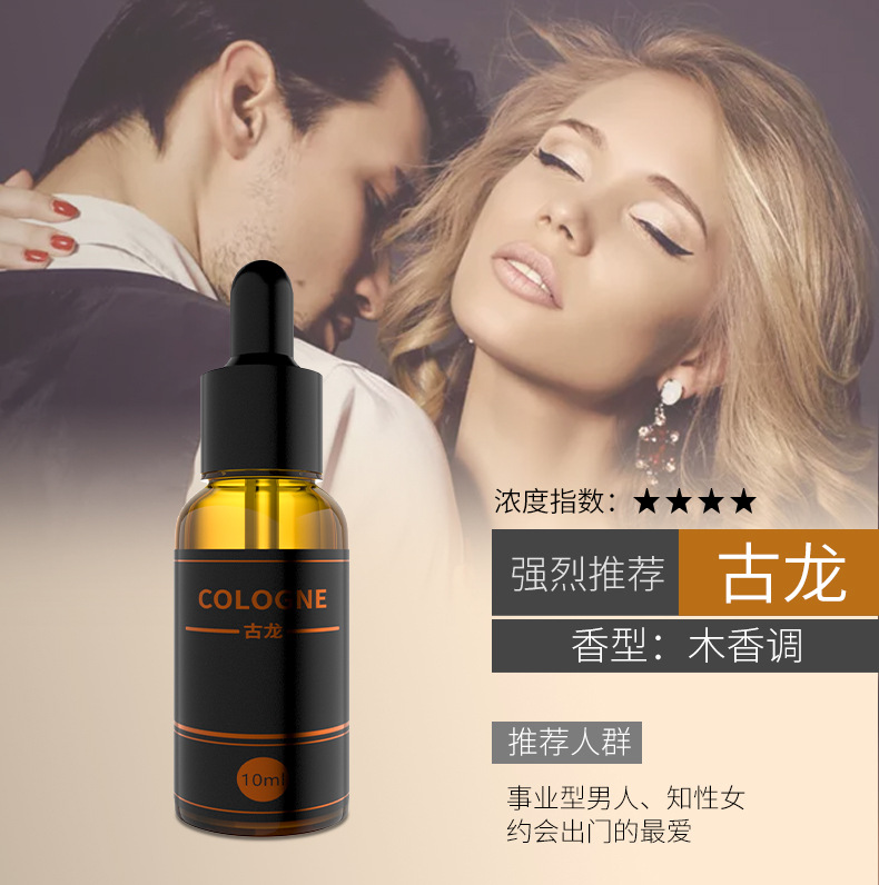 Car Aromatherapy Spray Aerosol Type Deodorant Formaldehyde Parking Number Plate Car Perfume Holder Ornament Ornaments Car Aromatherapy Spray Aerosol Type Deodorant Formaldehyde Parking Number Plate Car Perfume Holder Ornament Ornaments