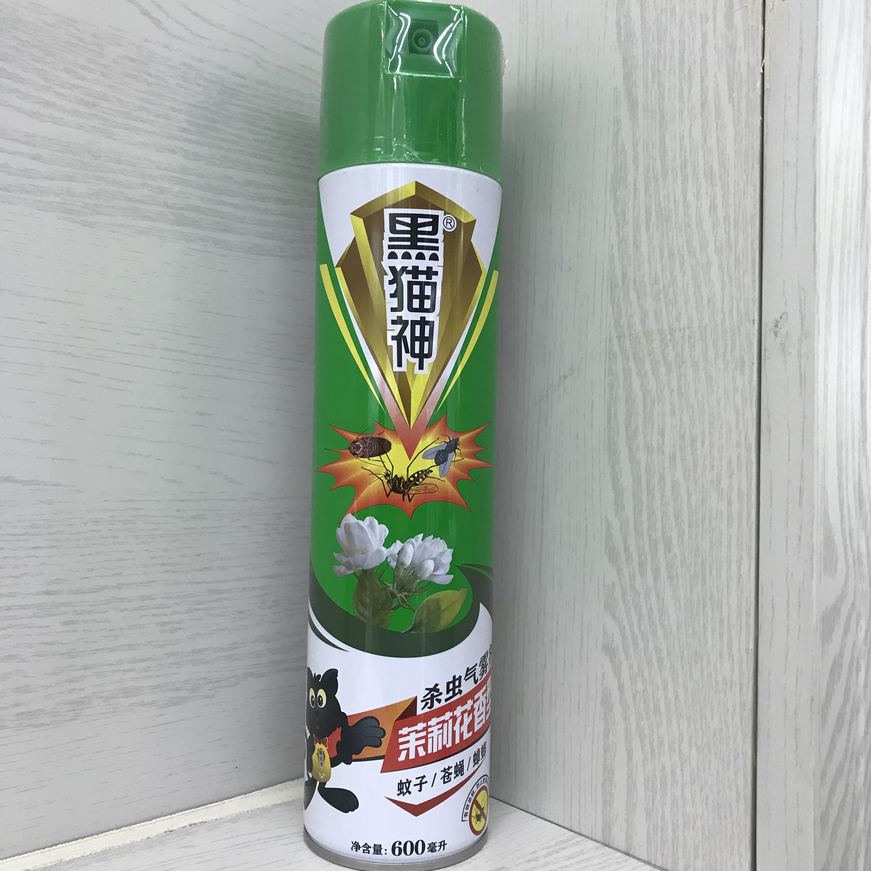 Black Cat God Efficient Insecticide Aerosol Killing Mosquito and Fly Cockroach Spray Factory Direct Sales Black Cat God Efficient Insecticide Aerosol Killing Mosquito and Fly Cockroach Spray Factory Direct Sales