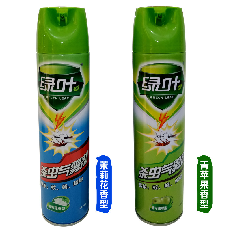 Green Leaf 600Ml Insecticide Aerosol Green Apple Jasmine Flavor Expelling-Killing Cockroach Fly Mosquito Factory Price Wholesale