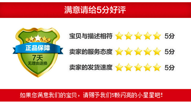 Green Leaf 600Ml Insecticide Aerosol Green Apple Jasmine Flavor Expelling-Killing Cockroach Fly Mosquito Factory Price Wholesale Green Leaf 600Ml Insecticide Aerosol Green Apple Jasmine Flavor Expelling-Killing Cockroach Fly Mosquito Factory Price Wholesale