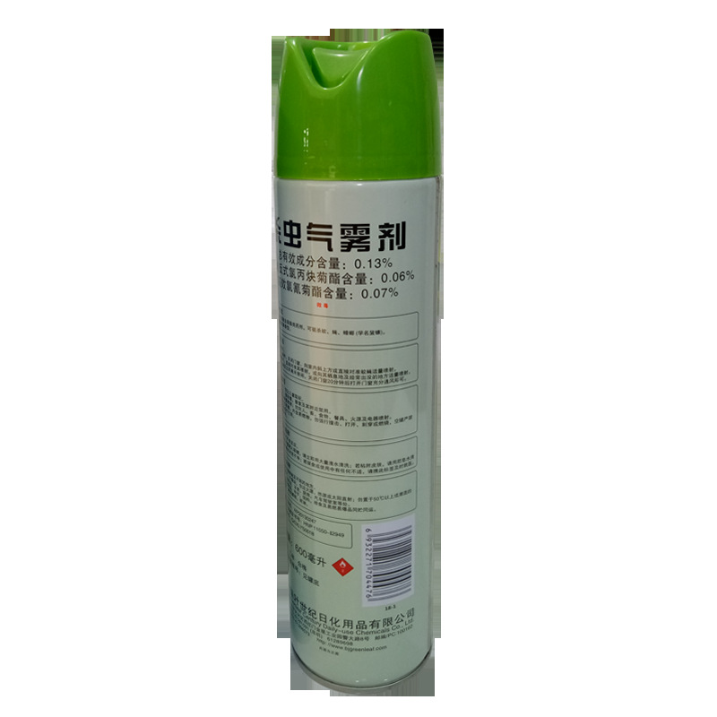 Green Leaf 600Ml Insecticide Aerosol Green Apple Jasmine Flavor Expelling-Killing Cockroach Fly Mosquito Factory Price Wholesale Green Leaf 600Ml Insecticide Aerosol Green Apple Jasmine Flavor Expelling-Killing Cockroach Fly Mosquito Factory Price Wholesale
