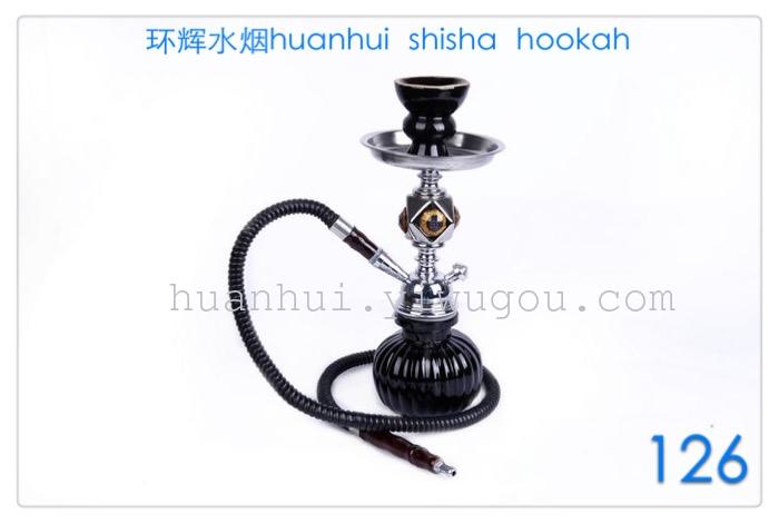 Copper, zinc alloy, Hookah, Hookah Copper, zinc alloy, Hookah, Hookah