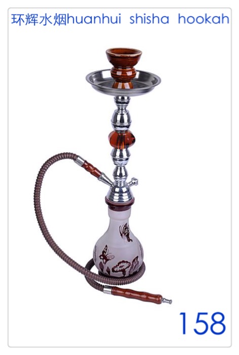 Copper, zinc alloy, Hookah, Hookah