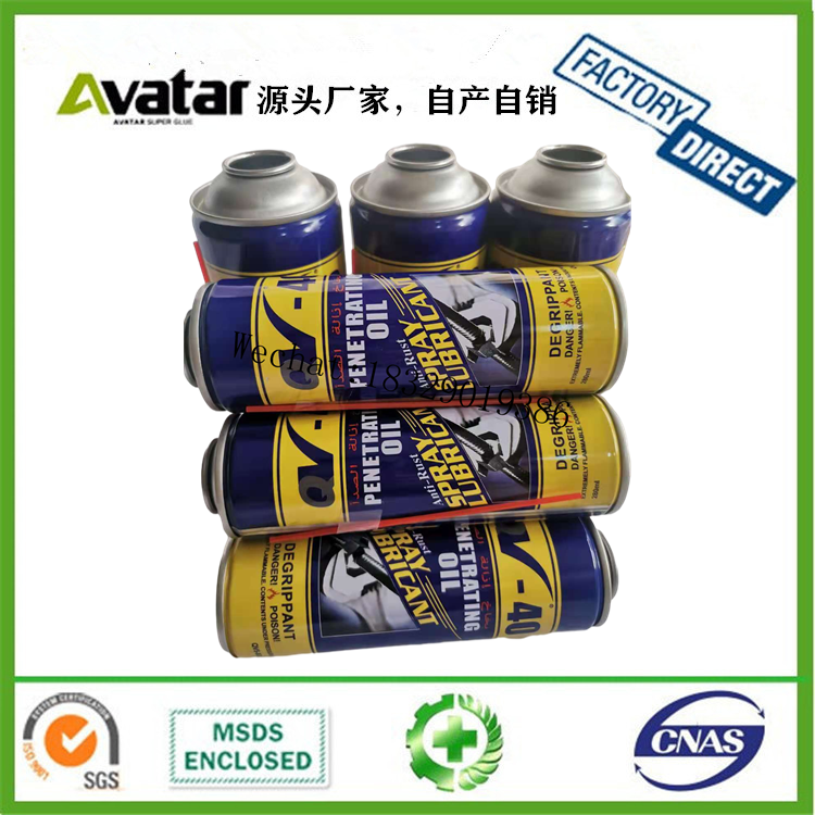 QV-40 Anti Rust Lubricant Car Rust Corrosion Preventive Lubricant Antirust Aerosol