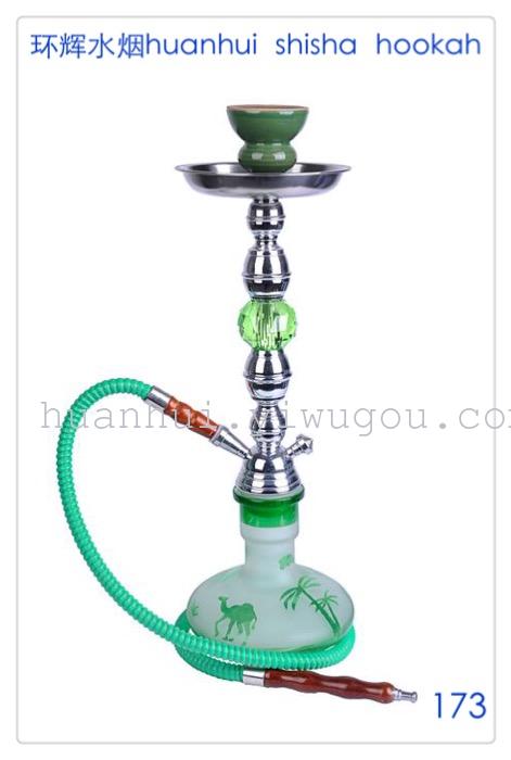 Copper, zinc alloy, Hookah, Hookah