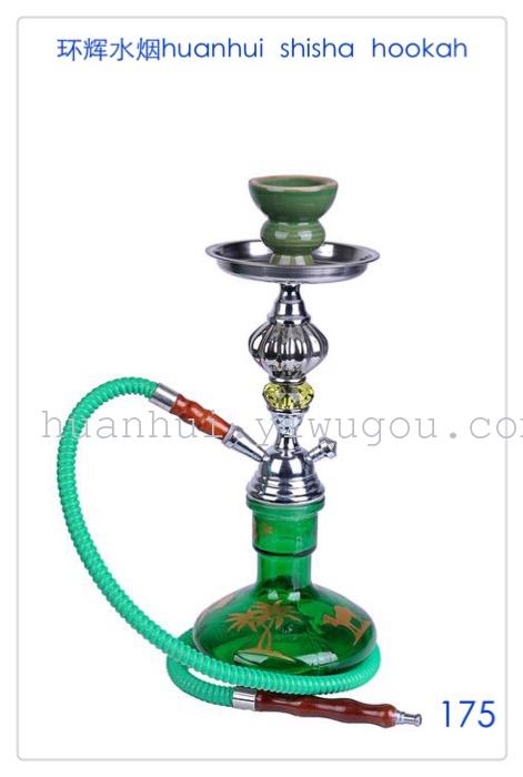 Copper, zinc alloy, Hookah, Hookah