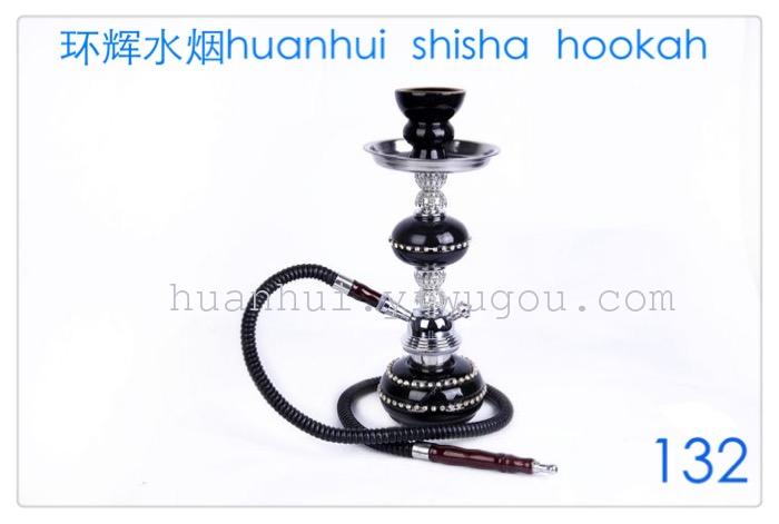 Copper, zinc alloy, Hookah, Hookah Copper, zinc alloy, Hookah, Hookah