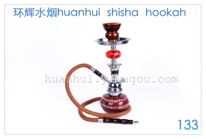 Copper, zinc alloy, Hookah, Hookah Copper, zinc alloy, Hookah, Hookah