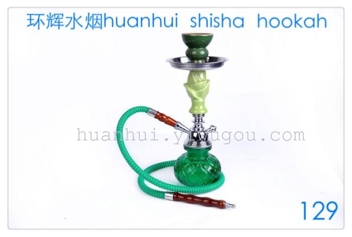 Copper, zinc alloy, Hookah, Hookah Copper, zinc alloy, Hookah, Hookah